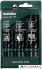 Набор оснастки Metabo 627179000 (9 предметов) купить в Минске с доставкой