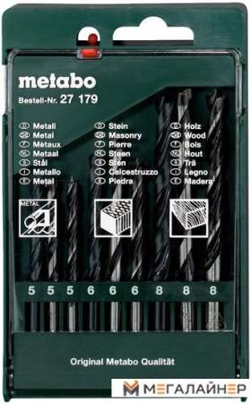 Набор оснастки Metabo 627179000 (9 предметов) купить в Минске с доставкой