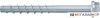 Шуруп Fischer FBS II 8x130 US TX ZP CONCRETE SCREW 536857 (50 шт) купить в Минске с доставкой