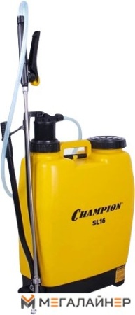 Ручной опрыскиватель Champion SL16 купить в Минске с доставкой