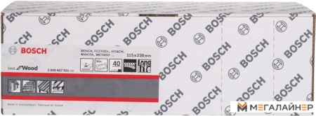 Шлифлист Bosch 2608607931 (50шт) купить в Минске с доставкой