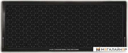 Угольный фильтр Ballu Carbon для ASP-200