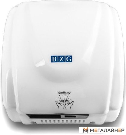 Сушилка для рук BXG 230 купить в Минске с доставкой