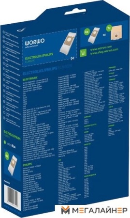 Одноразовый мешок Worwo ELMB01K купить в Минске с доставкой