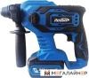 Перфоратор Redbo ORH-20BL (с 1-им АКБ, кейс) купить в Минске с доставкой