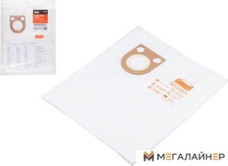 Комплект одноразовых мешков Gepard GP90005-121 купить в Минске с доставкой