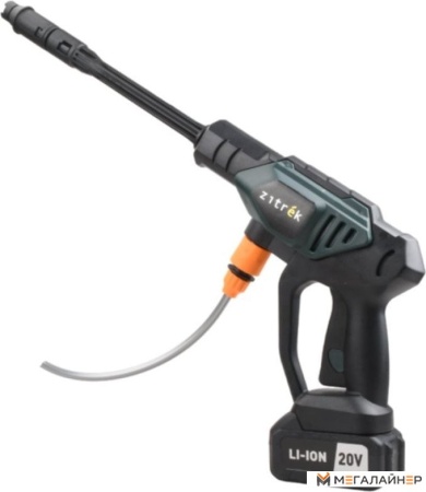 Мойка высокого давления Zitrek ZKHP 20 Li (с 2-мя АКБ) купить в Минске с доставкой