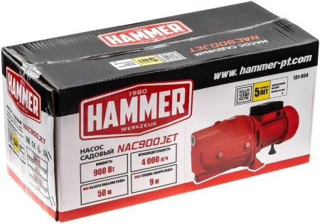 Центробежный насос Hammer NAC900JET купить в Минске с доставкой