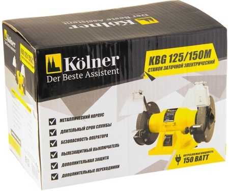 Заточный станок Kolner KBG 125/150M купить в Минске с доставкой