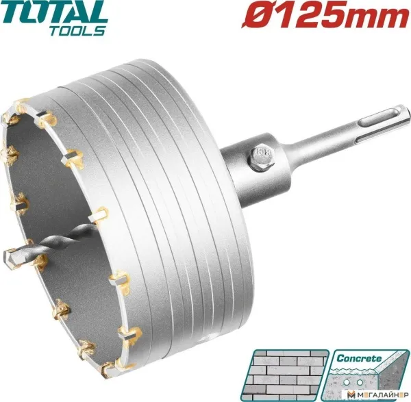 Коронка Total TAC4301251 купить в Минске с доставкой