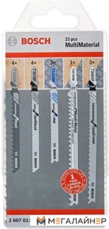 Набор оснастки Bosch 2607011438 (15 предметов) купить в Минске с доставкой