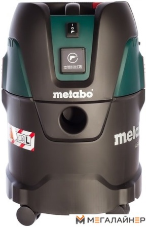 Пылесос Metabo ASA 25 L PC купить в Минске с доставкой