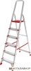 Лестница-стремянка Новая высота NV 3112 (3 ступени) купить в Минске с доставкой