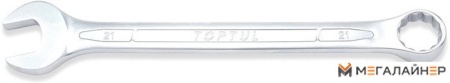 Набор ключей Toptul AAEB1919 1 предмет купить в Минске с доставкой