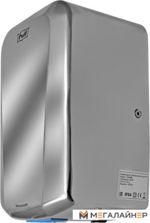 Сушилка для рук Puff 8995 купить в Минске с доставкой