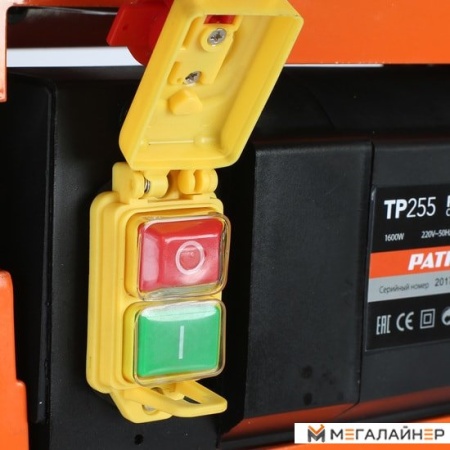 Станок Patriot TP 255 купить в Минске с доставкой