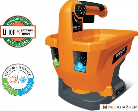 Разбрасыватель-сеялка Daewoo Power DASP 321Li (без АКБ) купить в Минске с доставкой