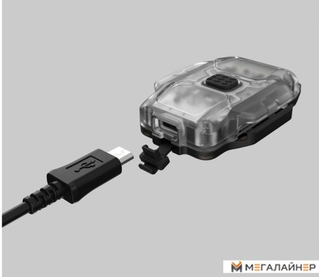 Фонарь Armytek Crystal (зеленый)