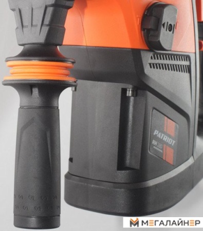 Перфоратор Patriot RH 280 [140301360] купить в Минске с доставкой