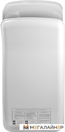 Сушилка для рук Puff 8878UF купить в Минске с доставкой