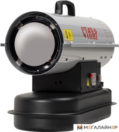 Дизельная тепловая пушка Ставр ПТД-10