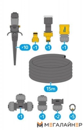 Система Hozelock автоматического полива (комплект) 7023 купить в Минске с доставкой