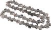 Цепь для пилы Champion B058-BP100R Pro