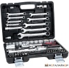 Универсальный набор инструментов P.I.T MXT-82-SET (82 предмета) купить в Минске с доставкой