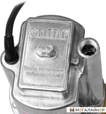 Колодезный насос Ставр НПВ-300Н25 купить в Минске с доставкой