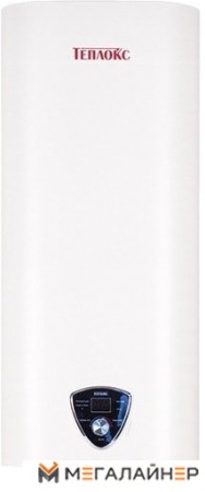 Накопительный электрический водонагреватель Teplox ЭНВ-НЕРЖ-100 купить в Минске с доставкой