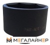 Головка слесарная Partner PA-485100110 купить в Минске с доставкой