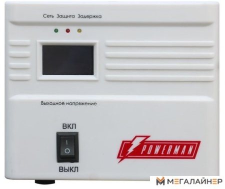 Купить Стабилизатор напряжения Powerman AVS 500A в Минске с доставкой