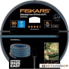 Шланг Fiskars 1027106 Q4 (1/2", 50 м) купить в Минске с доставкой