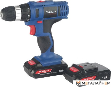 Дрель-шуруповерт Победа ДА-18/2 ЛИ купить в Минске с доставкой