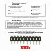 Гвозди по бетону Toua CN EG bullet point 3.05*19мм(1000шт) купить в Минске с доставкой