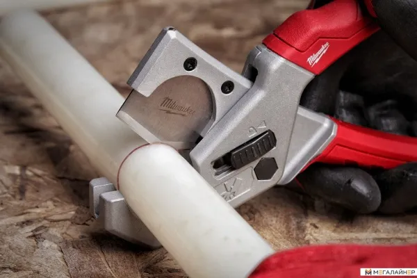 Лезвие для труб Milwaukee 4932479408 купить в Минске с доставкой