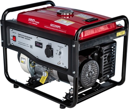 Купить Бензиновый генератор HND GE2200PL в Минске с доставкой по РБ