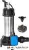 Фекальный насос Jemix CUT-1100 купить в Минске с доставкой