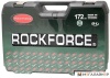 Универсальный набор инструментов RockForce RF-41723-5 (172 предмета) купить в Минске с доставкой