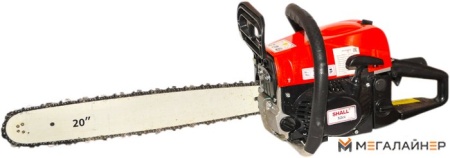 Бензопила Shall SD-5200-2 купить в Минске с доставкой