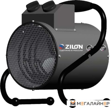 Тепловая пушка ZILON ZTV-2C N1