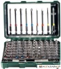 Набор бит Metabo 626704000 (71 предмет) купить в Минске с доставкой