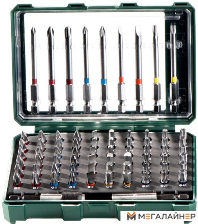 Набор бит Metabo 626704000 (71 предмет) купить в Минске с доставкой