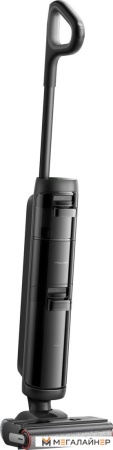 Пылесос Trouver Wet and Dry Vacuum K20 Plus HMH11A купить в Минске с доставкой