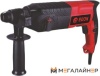 Перфоратор Edon RH-24/950