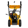 Бензиновая снегоуборочная машина SBM 610, 212cc, ручной старт, фара// Denzel купить в Минске с доставкой