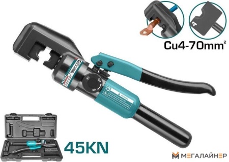 Пресс гидравлический Total THCT070 купить в Минске с доставкой