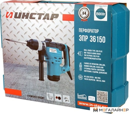 Перфоратор Инстар ЭПР 36150 купить в Минске с доставкой