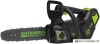 Аккумуляторная пила Greenworks GD40TCS (без АКБ) купить в Минске с доставкой