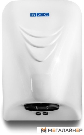 Сушилка для рук BXG 100 купить в Минске с доставкой